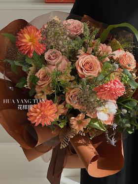 复古极致浪漫·花束