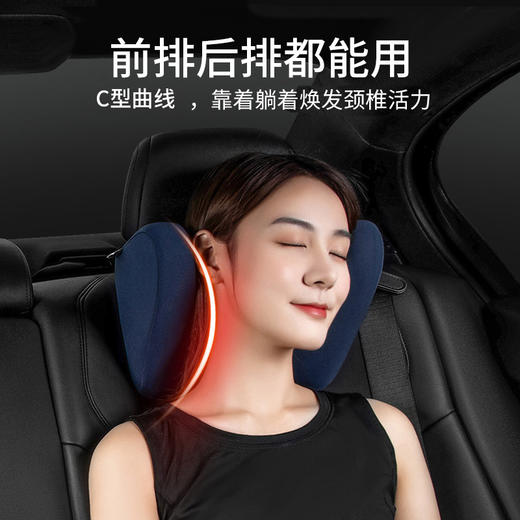 专利研发/车用护颈护腰 商品图2