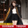 DD-2023新款貉子毛内胆派克服女可拆卸中长款派克服大衣皮外套女冬 商品缩略图7
