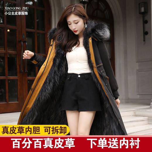 DD-2023新款貉子毛内胆派克服女可拆卸中长款派克服大衣皮外套女冬 商品图7