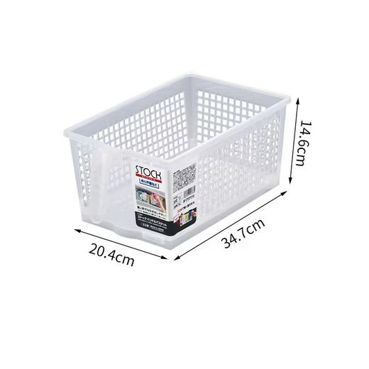 日本进口冰箱收纳盒套装食品级保鲜大号厨房水果蔬菜带手柄储物盒【不支持补差，非质量问题不退不换】S 商品图8