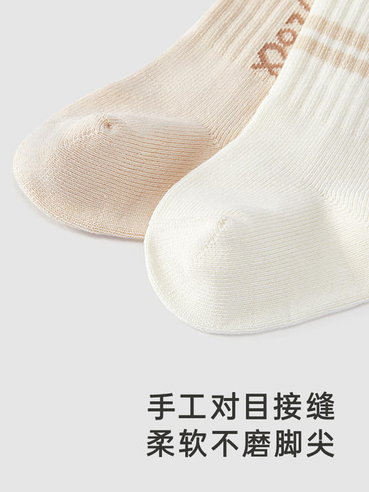 英氏儿童袜子5A抑菌秋冬加厚保暖赛柔丝无感袜2双装YIWBJ4P231A 商品图3