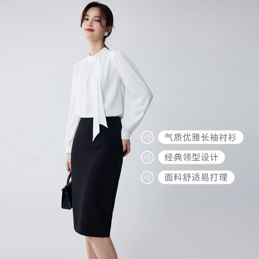 【时尚圆领】罗蒙四季款女式长袖衬衫气质简约大方优雅百搭衬衫女 商品图5