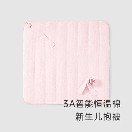 英氏-寝具类（秋）G3星河蓝大抱被羽蓝F 商品图2