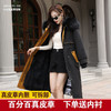 DD-2023新款貉子毛内胆派克服女可拆卸中长款派克服大衣皮外套女冬 商品缩略图8