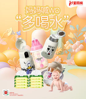 叮·您有一条消息，请查收~