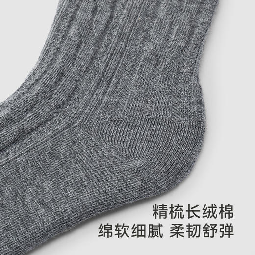 英氏-鞋袜类（秋）G3四季裤袜云丝白96-105CM 商品图3