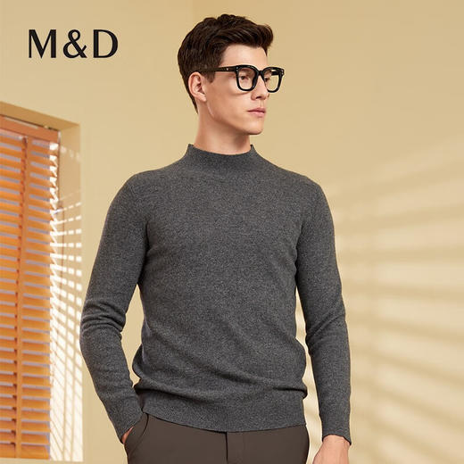 MD名盾羊毛衫男秋季新款半高领套头保暖上衣商务休闲打底针织毛衫08576 商品图1