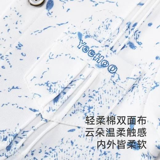 英氏-童衣类（秋）G3英针长蛤仿牛仔蓝59CM 商品图3