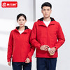 冲锋衣秋冬新款男士工装外套连帽休闲防风户外夹克工作服上衣 商品缩略图1