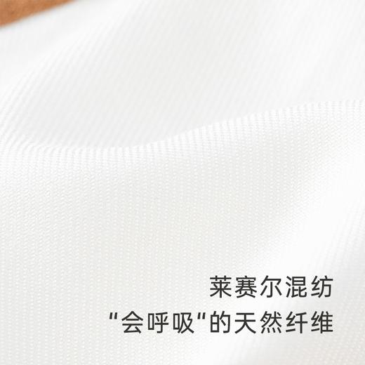 英氏-童衣类（秋）G3高梭长蛤云丝白66CM 商品图3