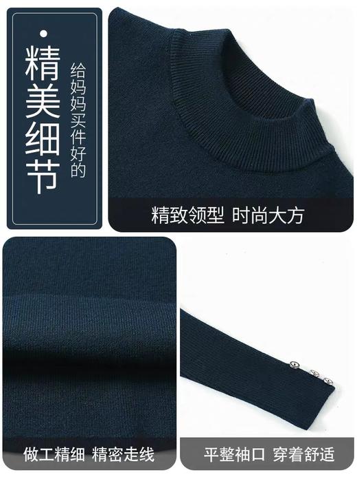 高贵洋气女士针织修身收腰连衣裙（货号 STY8875） 商品图2