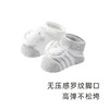 英氏儿童袜子2023新款宝宝可爱抗菌柔软亲肤棉袜YIWCJ0P210A YIWCJ0P211A 商品缩略图4