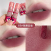 【29.9/任选三支，少拍不发货！】kakashow丝绒雾面哑光唇釉唇泥不沾杯不掉色口红平价甜心小熊.ry 商品缩略图7