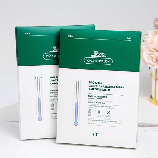 韩国VT范特薇缔积雪草舒缓面膜-VT补水保湿温和修护贴片式 商品图1