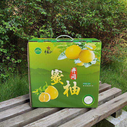 井冈蜜柚8斤（彩箱4-6个） 商品图2