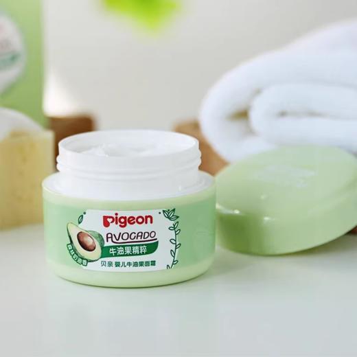 日本 贝亲（Pegion）婴儿牛油果面霜50g 商品图4