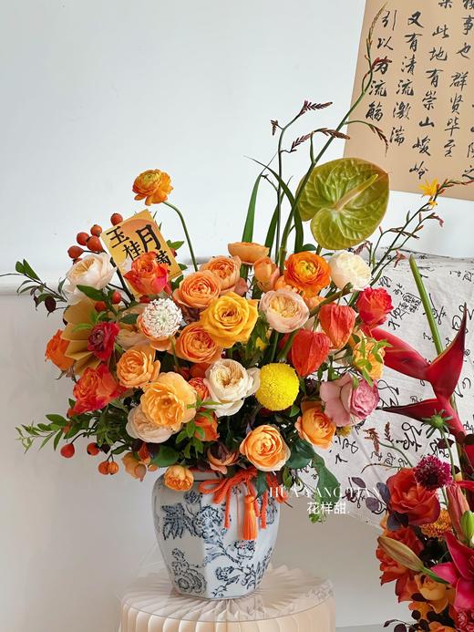 月满玉桂 · 瓶花 商品图0