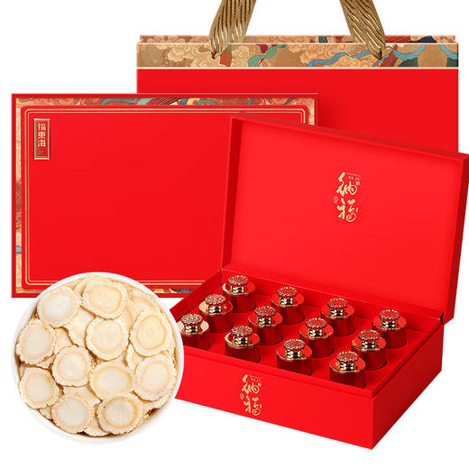 【中秋礼品礼盒】西洋参大片礼盒300克约1.4cm【25g/罐*12】节日滋补品送父母长辈 商品图0