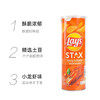 泰国乐事薯片龙虾味100g 商品缩略图1