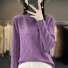 DD-秋冬小众时尚感装半高领安外穿长袖软糯毛衣 商品缩略图2