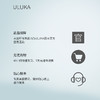 ULUKA 647修护维稳精华小绿瓶  改善痘肌平衡舒缓护肤控油 商品缩略图4