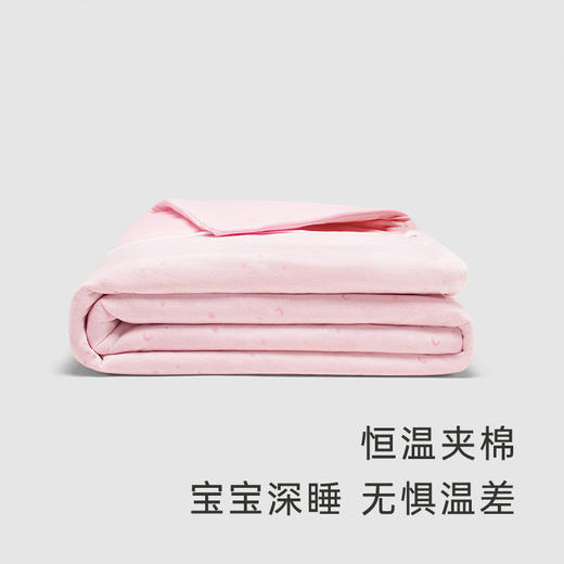 英氏-寝具类（秋）G3星河粉大被套浅花粉F 商品图2