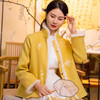 中国风改良款茶服，民族风刺绣宽松短款小外套OG-9490 商品缩略图1