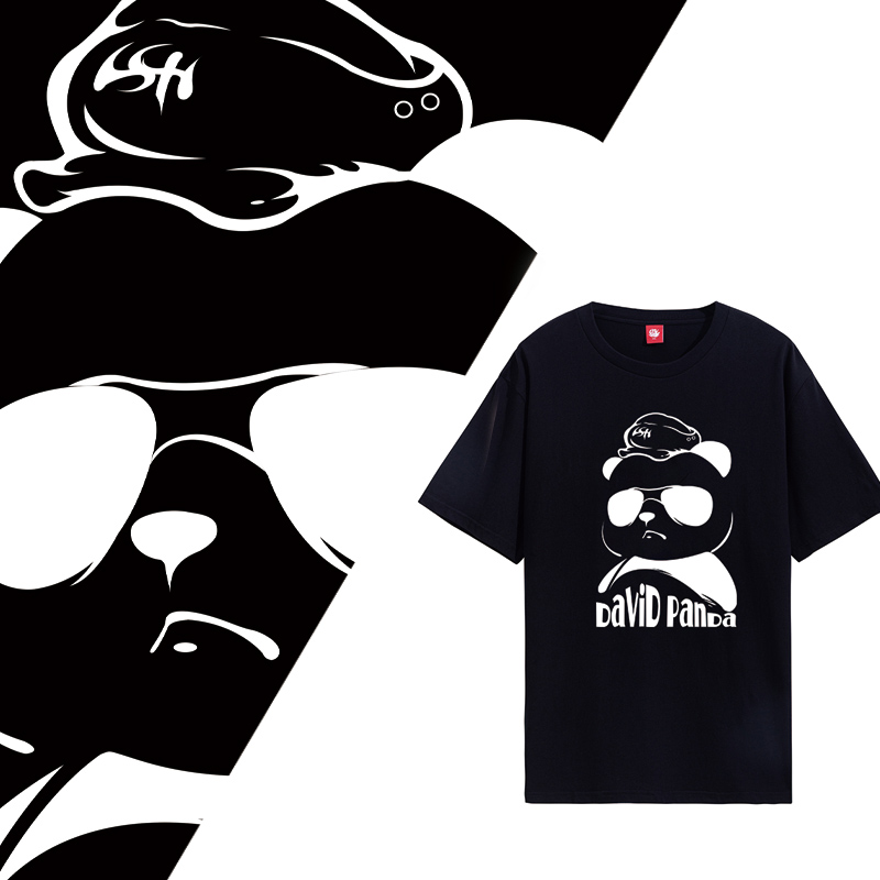 【路上海】原创T恤 No.57b 国宝熊猫