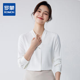 【简约大方】罗蒙四季款女士长袖衬衫商务通勤气质百搭V领衬衫女