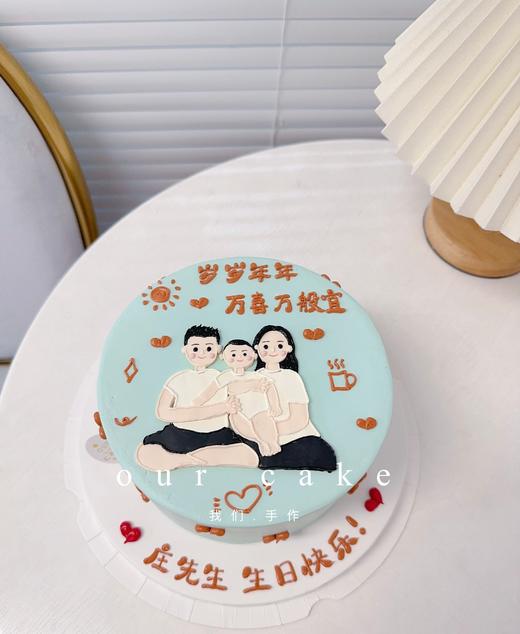 一家四口/情侣宠物手绘蛋糕-低糖处理无添加 商品图2