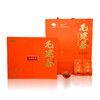 恭天下毛建红茶160g 商品缩略图2