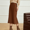 玳莎优雅气质鱼尾半身裙2023冬季新款修身简约纯色复古中长款裙子  DD34305 商品缩略图2