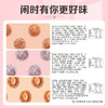 【满299减210】百草味话梅168g 闲时有你更有味 商品缩略图3