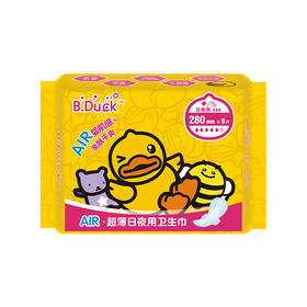 艾丁香超薄日夜用卫生巾280mm