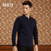 MD名盾长袖POLO衫男士秋季新款保暖商务休闲百搭翻领上衣保罗衫11590 商品缩略图2