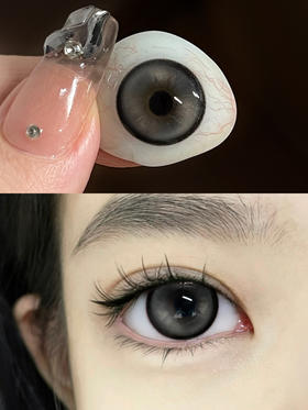 【大直径日抛】熊猫辣妹·Chonos丨14.4mm（日抛/一盒10片装）