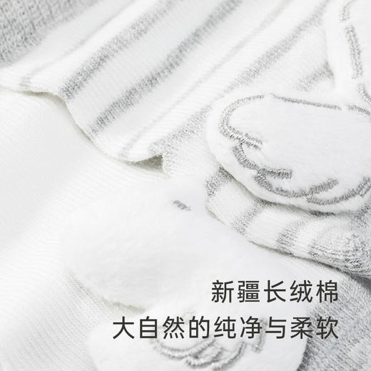 英氏儿童袜子2023新款宝宝可爱抗菌柔软亲肤棉袜YIWCJ0P210A YIWCJ0P211A 商品图2