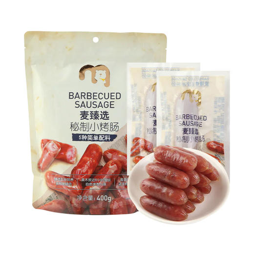 MC 麦德龙 麦臻选 秘制小烤肠 400g 商品图0