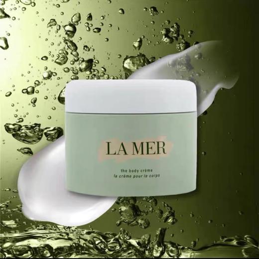 LAMER·新版lamer海蓝之谜修护滋润身体霜300ML 商品图6