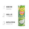 泰国乐事薯片酸奶洋葱味100g 商品缩略图2