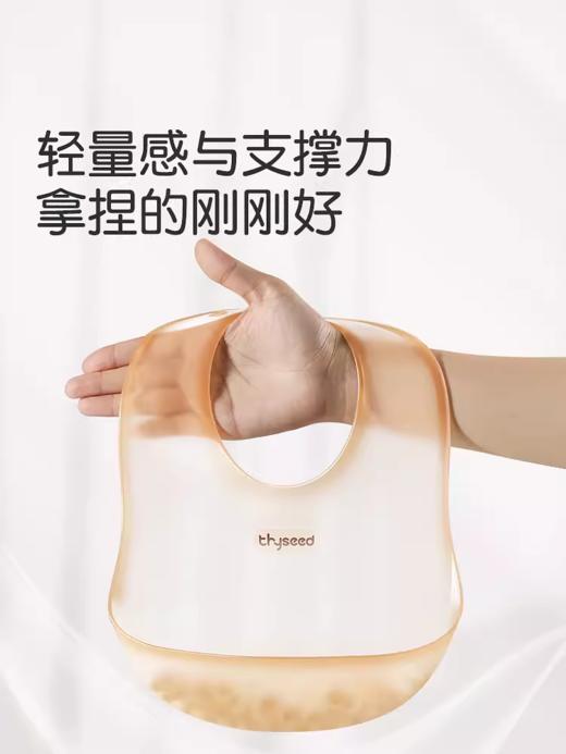 thyseed 世喜 3D围兜 商品图3