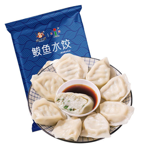 渔人小胖 胶东鲅鱼水饺 升级版 薄皮大馅 鲜嫩多汁 300g*3袋 商品图6