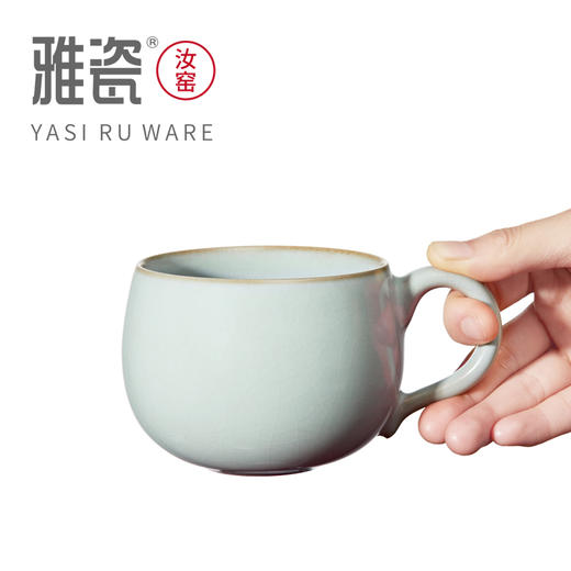 汝窑安福杯  办公杯 商品图2