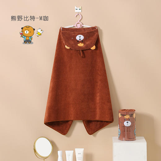 【随心所“浴”，畅销爆款】婴幼儿洗澡披风 吸水珊瑚绒，宝宝爱不释手；舒适亲肤，温柔呵护，可爱卡通造型，让洗澡变成快乐游戏，宝宝必备披肩浴巾毛巾！ 商品图6