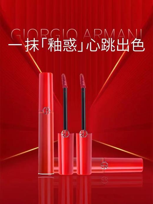 阿玛尼·ARMANI红管唇釉新品·GIORGIO裸雾#321 商品图10