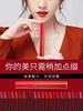 阿玛尼·ARMANI红管唇釉新品·GIORGIO裸雾#321 商品缩略图2
