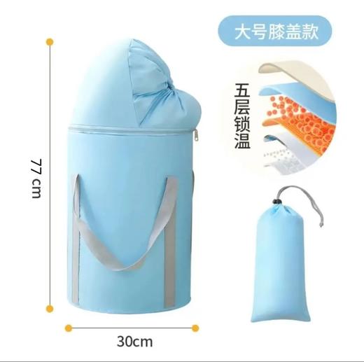 【秋冬必备】2023秋冬款过膝泡脚桶 商品图3