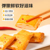 【满299减210】百草味鱼豆腐185g  鱼香鲜美，弹嫩爽滑，营养丰富 商品缩略图4