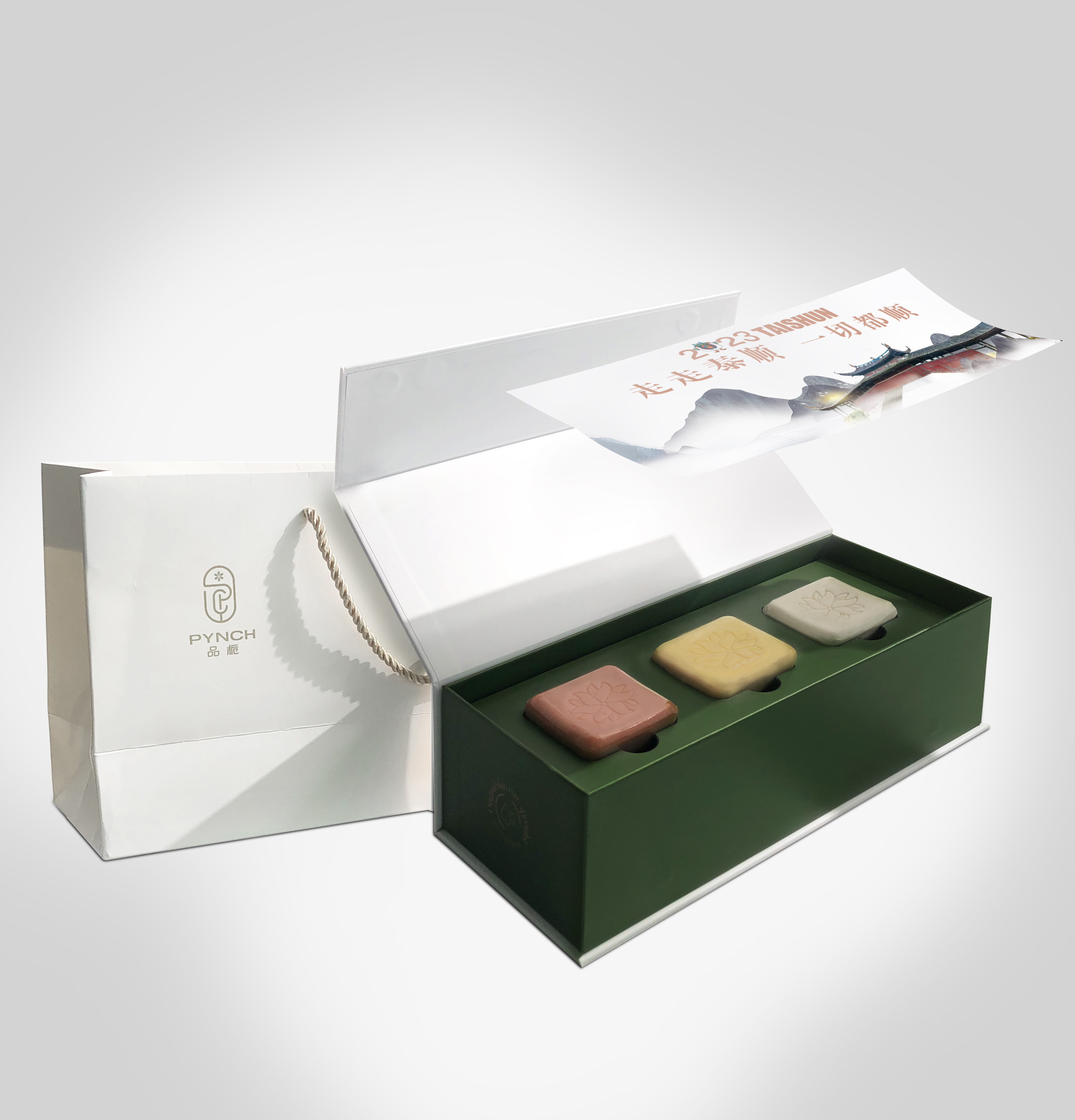 【69天冷凝皂】浙派好礼 星选组合礼盒装